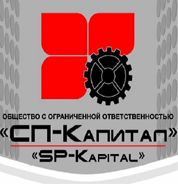 Промышленные маркеры,краска, клеи, технические аэрозоли