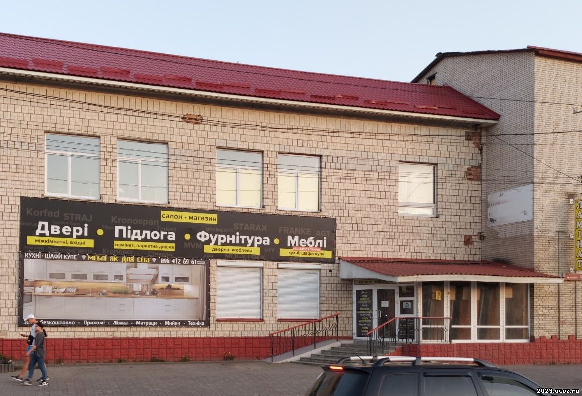 Кухни на заказ в Виннице