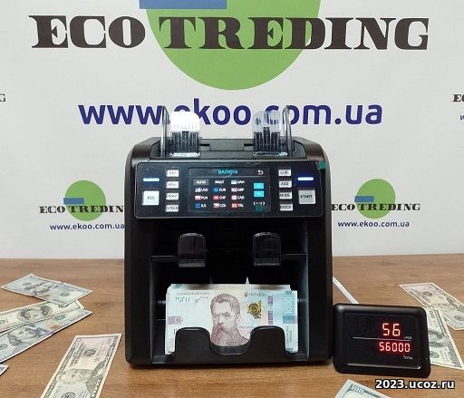 Сортувальники банкнот Hard 952A оптом і в роздріб